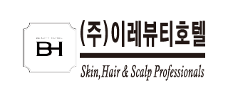 이레뷰티호텔